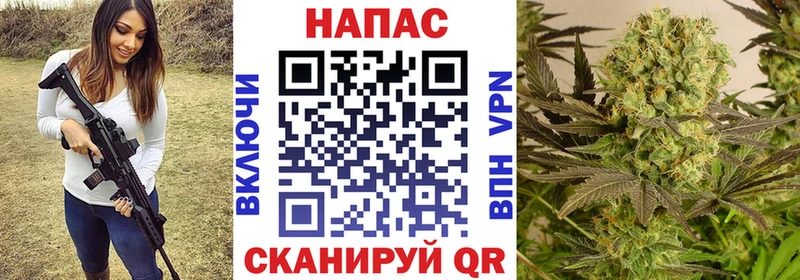 Наркотические вещества Долгопрудный A PVP АМФЕТАМИН ГАШИШ МЕФ