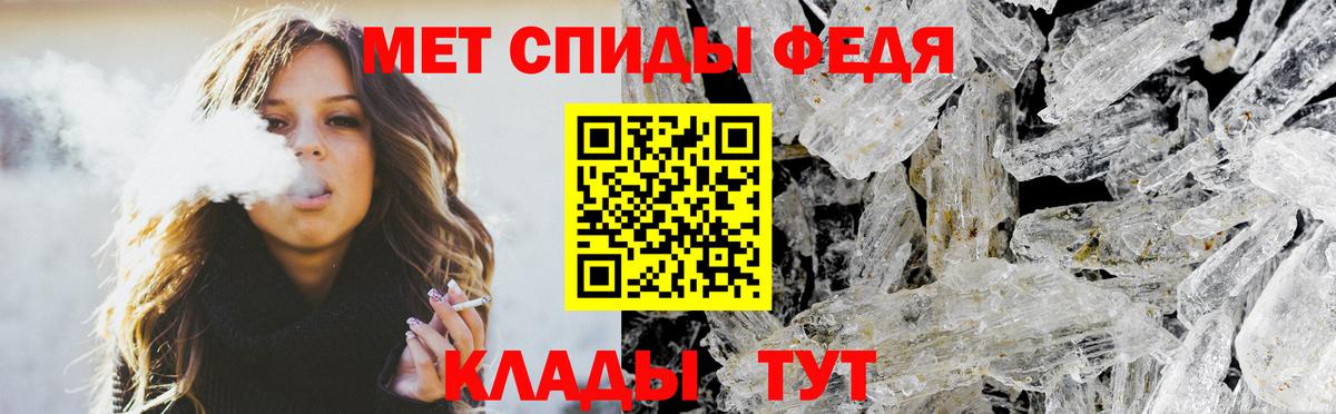 АМФЕТАМИН  Вход с VPN  Amphetamine  АМФЕТАМИН Розовый  Долгопрудный 