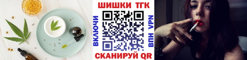 Cannafood марихуана  omg   Долгопрудный  цена  