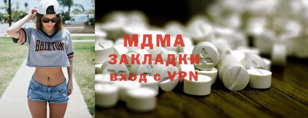 2c-b Нефтекумск