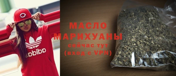 МДМА Наволоки