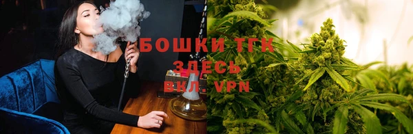 скорость mdpv Навашино
