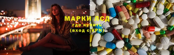 а пвп мука Надым