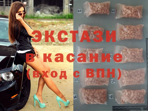 а пвп мука Надым