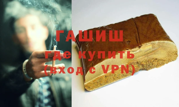 скорость mdpv Навашино
