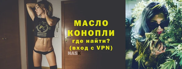 мдпв Нея