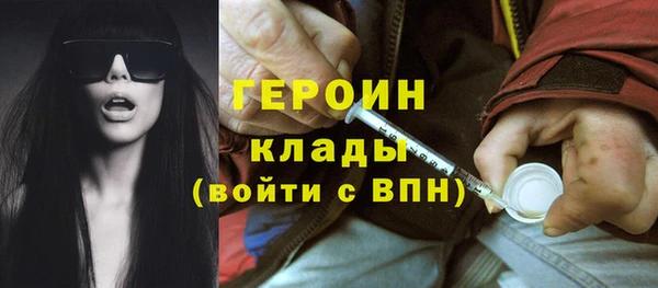 spice Переславль-Залесский
