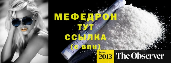 spice Переславль-Залесский