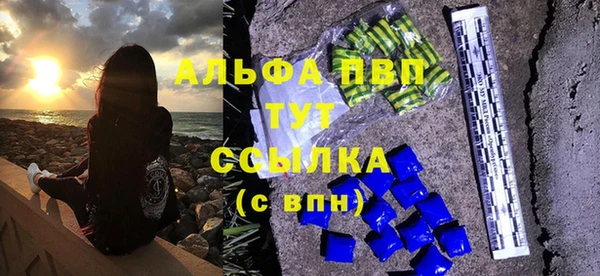а пвп мука Надым