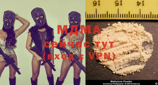 а пвп мука Надым