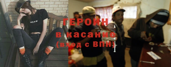 скорость mdpv Навашино