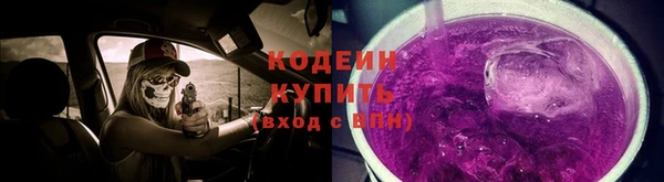 2c-b Нефтекумск