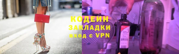 скорость mdpv Навашино