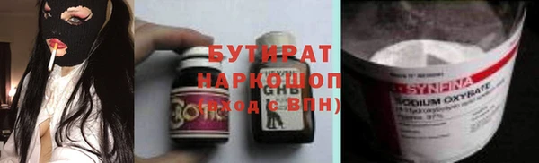 а пвп мука Надым