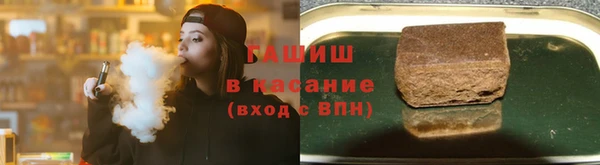 скорость mdpv Навашино