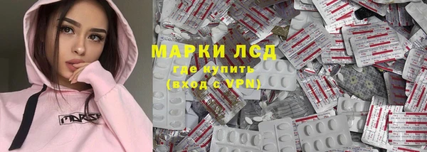 а пвп мука Надым