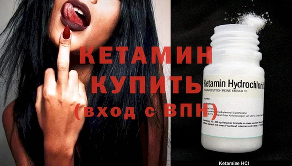 а пвп мука Надым