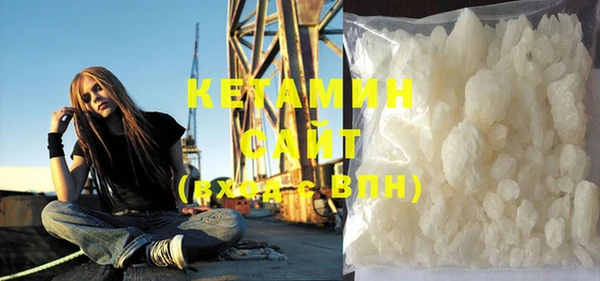 мдпв Нея