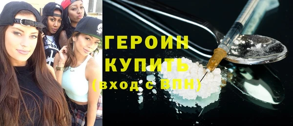 2c-b Нефтекумск