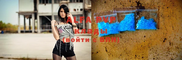 мдпв Нея