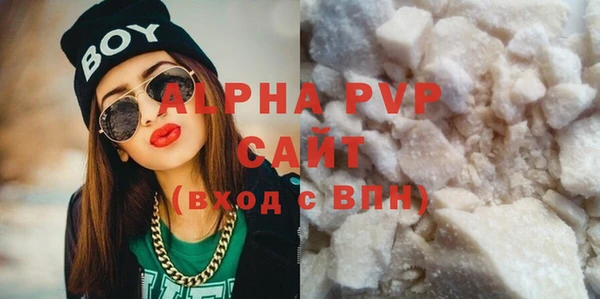 скорость mdpv Навашино