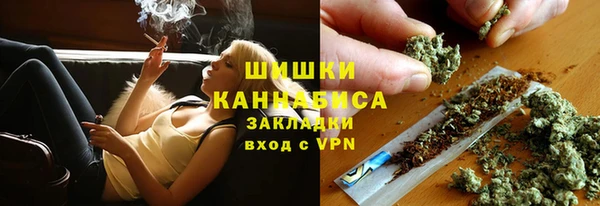 а пвп мука Надым