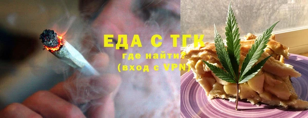 мдпв Нея