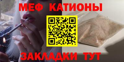 прущий лед Волжский