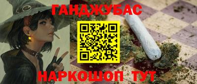 прущий лед Волжский