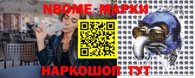 прущий лед Волжский