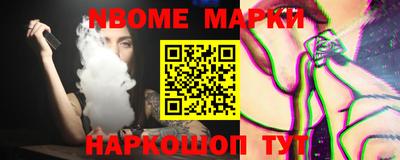 индика Волгодонск