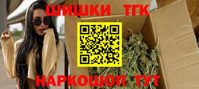 прущий лед Волжский