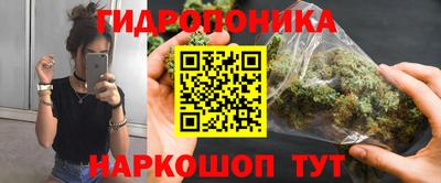 тгк Волжск