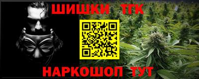индика Волгодонск