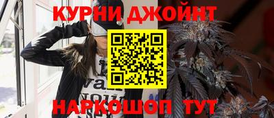 альфа пвп VHQ Берёзовский