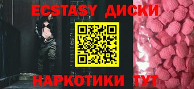 прущий лед Волжский