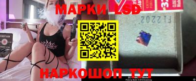 альфа пвп VHQ Берёзовский