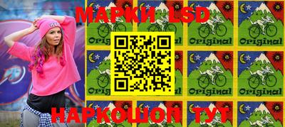 альфа пвп VHQ Берёзовский