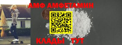 индика Беслан