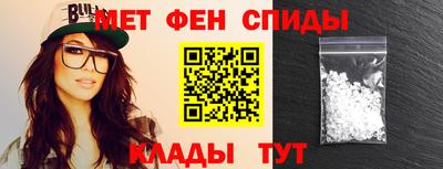 тгк Волжск