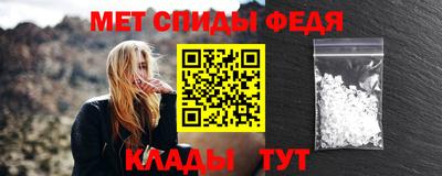 тгк Волжск