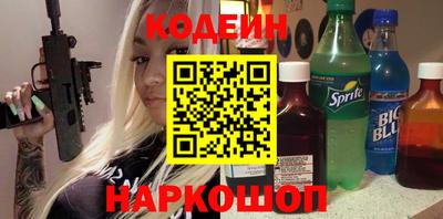прущий лед Волжский