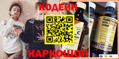 прущий лед Волжский