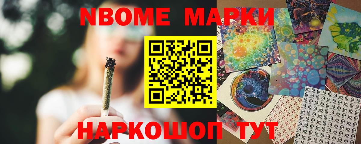 Лсд 25 экстази  LSD-25 экстази ecstasy  Вход с VPN  ЛСД экстази кислота  Долгопрудный 