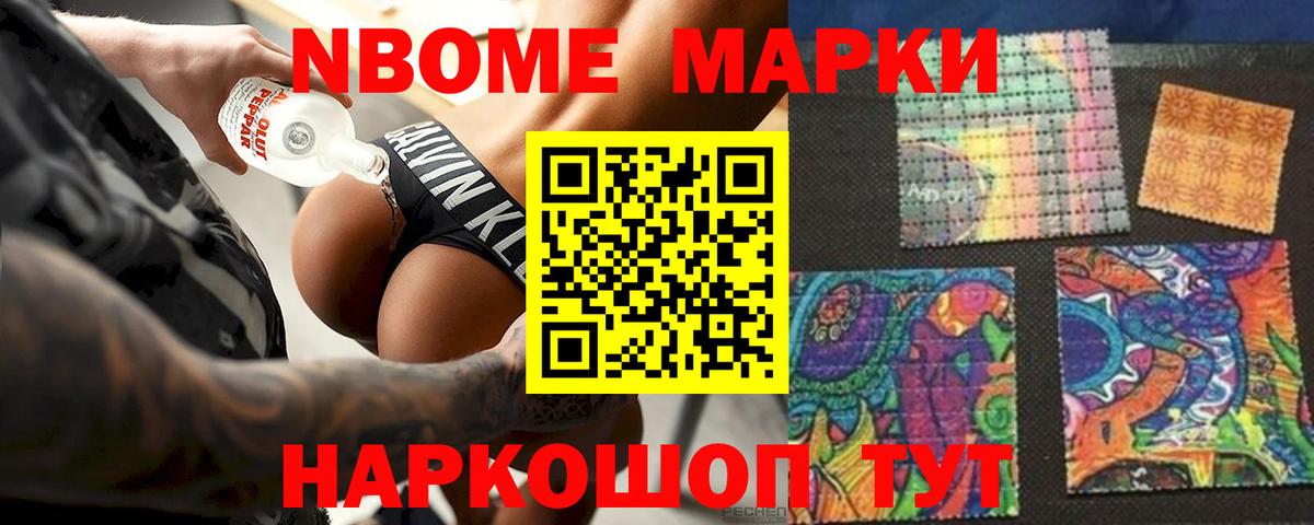 MEGA вход  Лсд 25 экстази кислота  Долгопрудный  Лсд 25 экстази ecstasy 