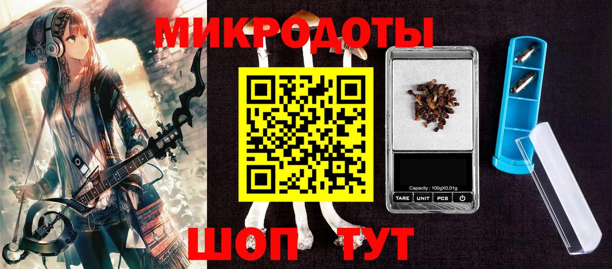 Галлюциногенные грибы MAGIC MUSHROOMS  Долгопрудный  Псилоцибиновые грибы Psilocybe 